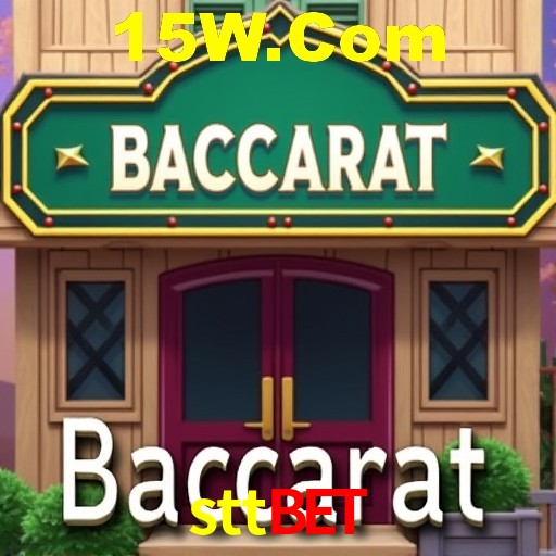 Interface do App sttbet